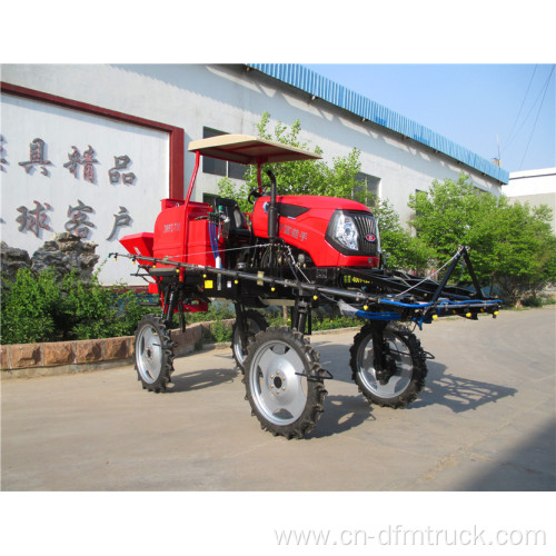 Tractor type spray boom sprayer for agricultrure